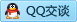 QQ在线咨询105253757